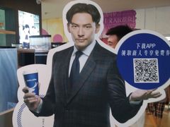 -瑞幸咖啡(第一城店)