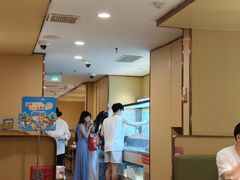 -海底捞火锅(银泰中心店)