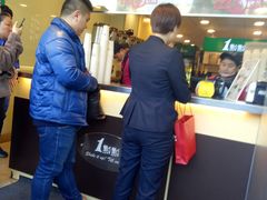 -1点点(河南中路店)