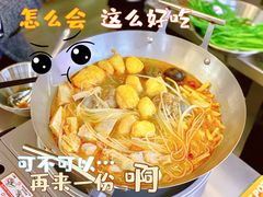 -小螺大作·螺蛳粉火锅(林和西店)