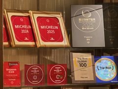 -新加坡丽思卡尔顿美年酒店