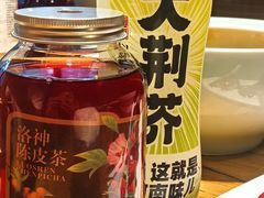 -食欲老院子荆芥疙瘩汤(经五路店)