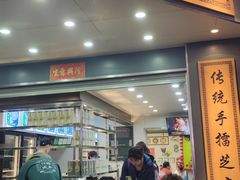 -芝麻糊世家(西华店)