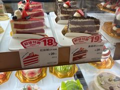 -多乐之日(颐堤港店)
