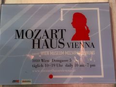 -维也纳莫扎特之家