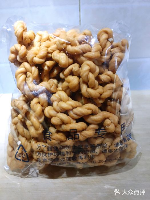 北京稻香村(西单购物中心店)小麻花图片