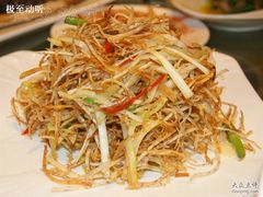 DSC05489韭香香芋丝28米-金陵一哥龙虾(水木秦淮店)