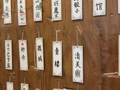 -剧狐剧本杀·月球探案馆(人民广场1号店)
