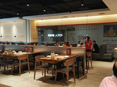 -九毛九西北菜(大东海店)