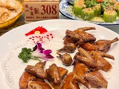 -香山家宴