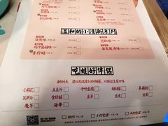 -蛙小侠(珠海华发商都店)