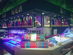 -亚马逊环球美食百汇(新城吾悦广场店)