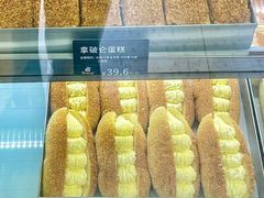 -甜嘟嘟烘焙坊(舒城路店)