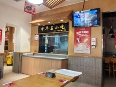 -南城香·饭香串香馄饨香(赵公口店)