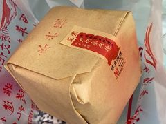 -卢记永兴德(静海店)