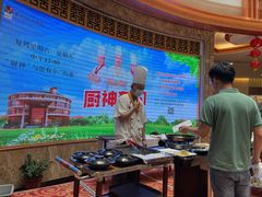 大堂-步步高·粤北之珠海鲜坊