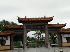 -莱西月湖公园