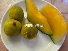 -烤肉宛饭庄(南礼士路店)