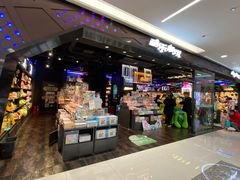 -酷乐潮玩(五道口购物中心店)