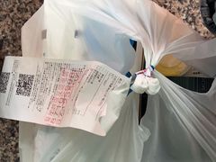 -达美乐比萨(国瑞北路店)