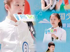 -蓝话筒·少儿成人演讲口才·主持朗诵·戏剧表演(大华第一坊店)