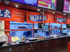 -烧蠔帮·湛江生蚝(工农店)