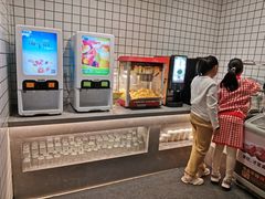 -骑士牛排(天一广场店)