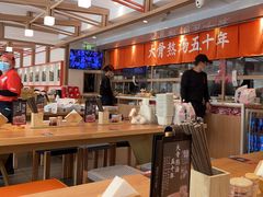 -味千拉面(金融街店)