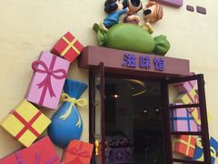 -史努比缤纷世界