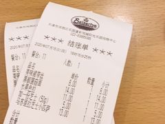 -萨莉亚意式餐厅(彩悦城店)