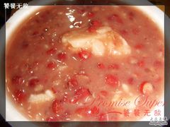 DSC08776-百花传统甜品店(原址店)