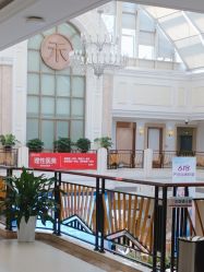 -禾丽康美医疗美容医院