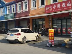-上海龙吴水胜海发市场
