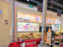 -哈哈碳都·牛肋条无限自助烤肉(宝龙店)