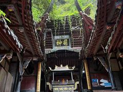 -青城山