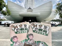 -东湖景区