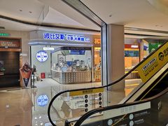 门面-波比艾斯(国金街店)