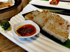 香煎萝卜糕-虾饺妹·酒家(金碧店)