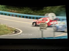 -万达影城(金华万达广场IMAX店)