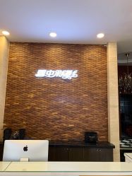 吧台-雪中彩影婚纱摄影·微光艺术中心