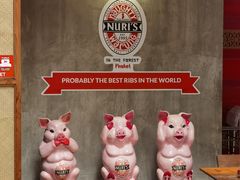 -Naughty Nuri’s Phuket