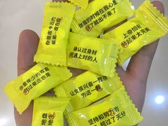 -路口村义和米粉店
