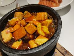 -阿毛饭店首店·宁波老字号(文化广场店)