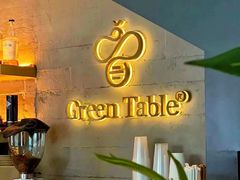 -Green Table·GT(万象前海店)