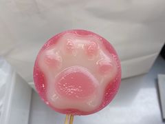 -元氏钵仔糕(北京路店)