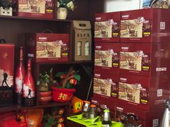 -味华香养生牛肉馆(杏林店)