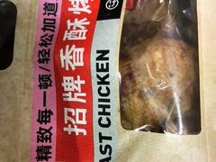 -盒马鲜生(乐成店)