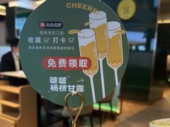 -潮牛壹号鲜牛肉火锅(世界城广场店)