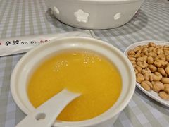 -拿渡·水煮鱼麻辣香锅(王府井奥莱·香江小镇店)
