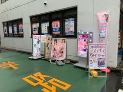 -秋叶原电器街